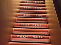 -热火朝天鲜切牛肉火锅(南强街巷店)