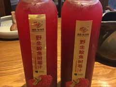 -云海肴·汽锅鸡·云南菜(天山百盛优客店)