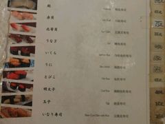 -希望日本料理(保利香槟花园店)