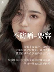 -尊尚柏丽美容SPA