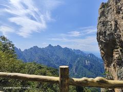 -老君山风景名胜区