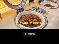 -东方之珠洗浴休闲广场(南开店)
