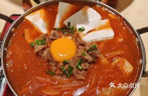 Kimchi Beef and Tofu Stew