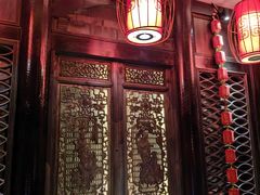 -李雪火锅食府(宽窄巷子总店)