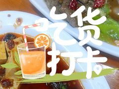 -坛南湾阿强农家乐.海鲜大排档老字号(福州地标美食店)