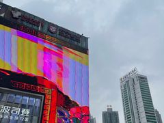 -观音桥步行街