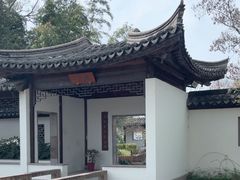 -尚湖风景区