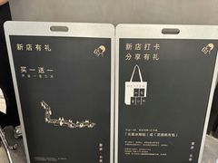 -喜茶(深圳万象城黑金店)