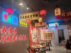 -黄弟大排档·湖南菜·小龙虾·小海鲜(凯旋北路店)