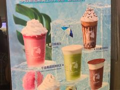 -瑞幸咖啡(第一城店)