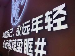 -松哥油焖大虾(皇岗一店)