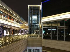 -中海环宇荟