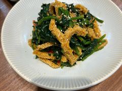 菠菜拌面筋-贯贯吉·清真餐厅(浙江中路店)