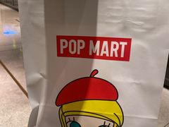 -泡泡玛特POPMART(苏州诚品生活店)