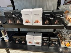 -Laderach 莱德拉(上海环贸iapm店)
