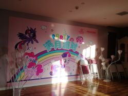 -弗蕾亚·和月月子调理院(东湖店)