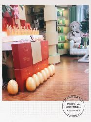 -艺米阳光Hair Salon