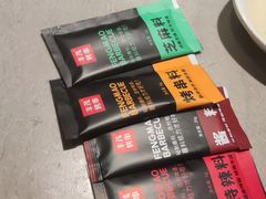 -丰茂烤串(金源店)