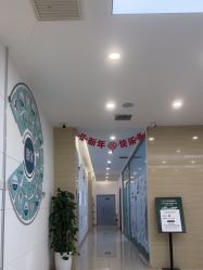 -澳尔颜选医疗美容