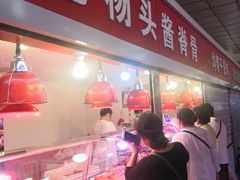 -大东门农贸市场(东顺城街)