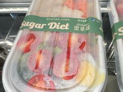 -黑草莓(重庆路店)