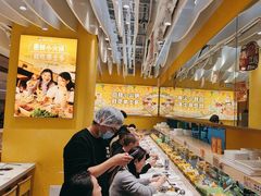 -串士多·回转小火锅(大悦城店)