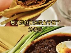 -大红门·博山菜(义乌路 海岱楼店)