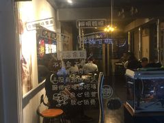 门面-奉天泥炉烤肉(七星店)