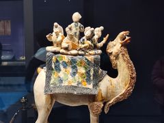 -陕西历史博物馆