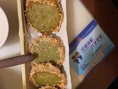 -绿茶餐厅(千岛湖银泰城店)