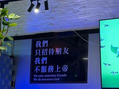 -琥珀川糟粕醋火锅(慈云寺店)