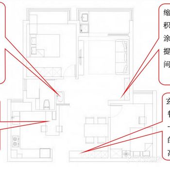 本案是一套76平两居室，业主一家三口居住，原始户型玄