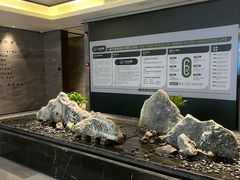 -三谷里·生态水疗空间(五一店)