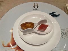 -8餐厅(新葡京酒店)