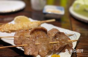 Grilled Beef Tongue Skewers