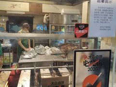 -老黄记手撕烤兔(玉林街店)