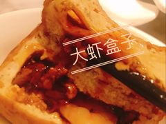 -城南往事(滨江世茂店)