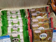 -乔家栅(大木桥路店)