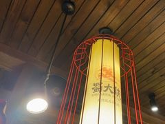 -蜀大侠火锅(寰球文化地标·总府店)