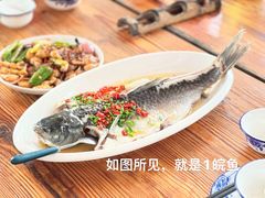 -香竹农庄•传统竹筒饭(十年店)