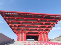 -中华艺术宫(上海美术馆)