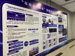 -沈阳铁路陈列馆