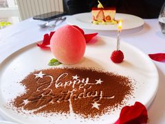 生日甜点-蝶舍·MAISON PAPILLON