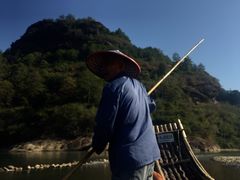 -九曲溪竹筏码头