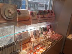 -好利来(山东路店)