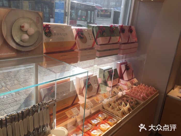 好利来(山东路店)图片
