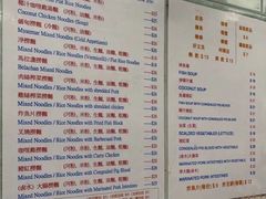 菜单-成群小食店