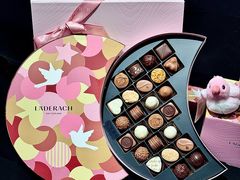 -Laderach 莱德拉(上海环贸iapm店)