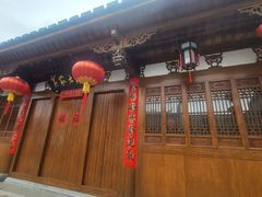 -三坊七巷历史文化街区