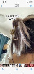 -3M hair美发沙龙